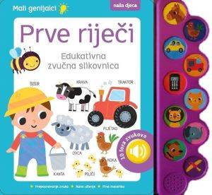 Naslovnica