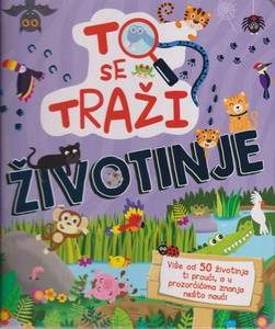 Naslovnica