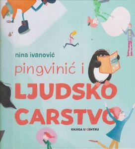 Naslovnica