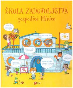 Naslovnica