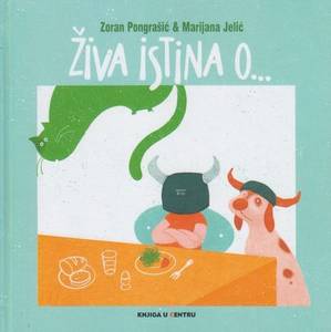 Naslovnica