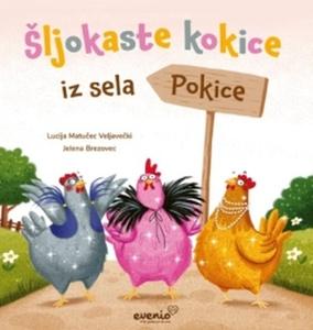 Naslovnica