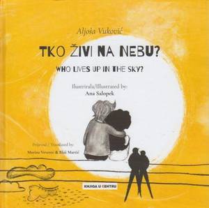 Naslovnica