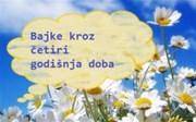 Slika uz događaj